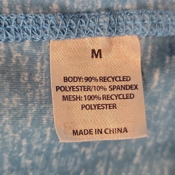 Reversible Real Tree Vented Top - Picture 5 of 10